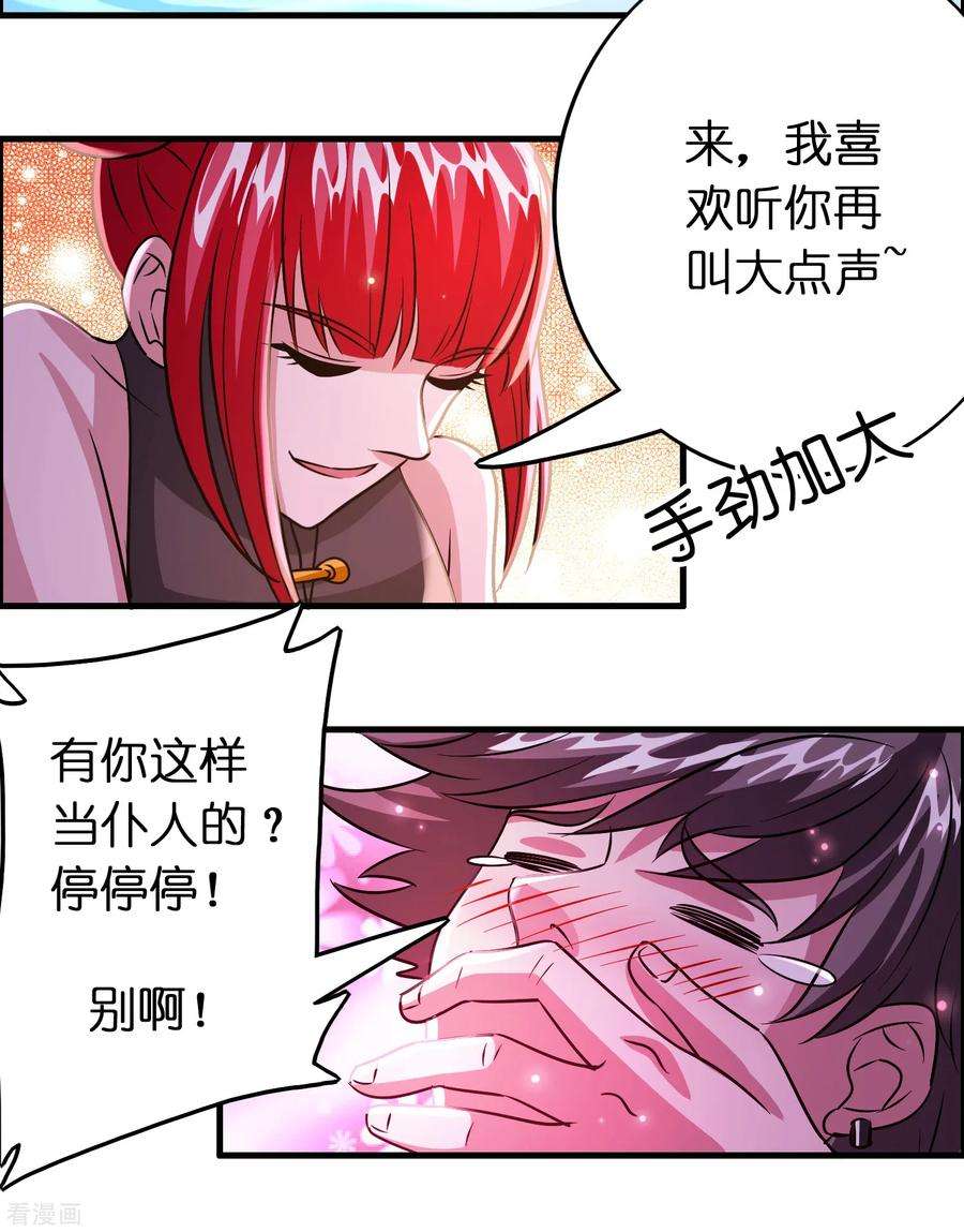 12.jpg