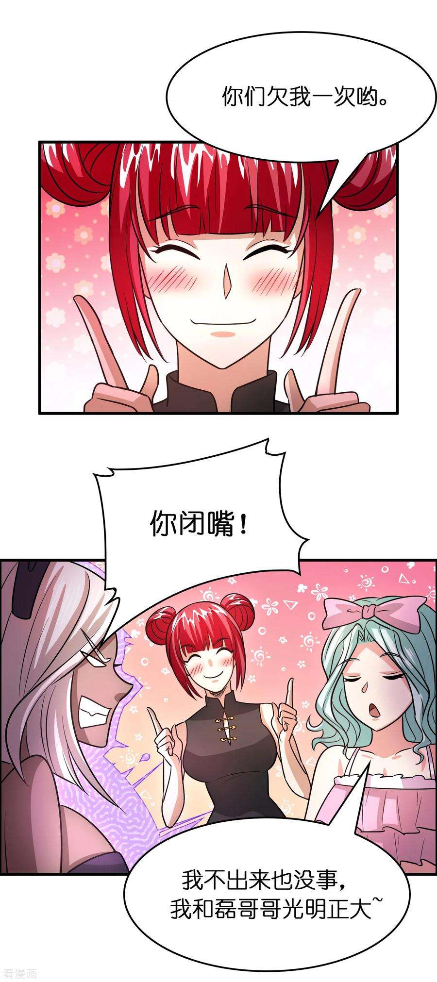 3.jpg