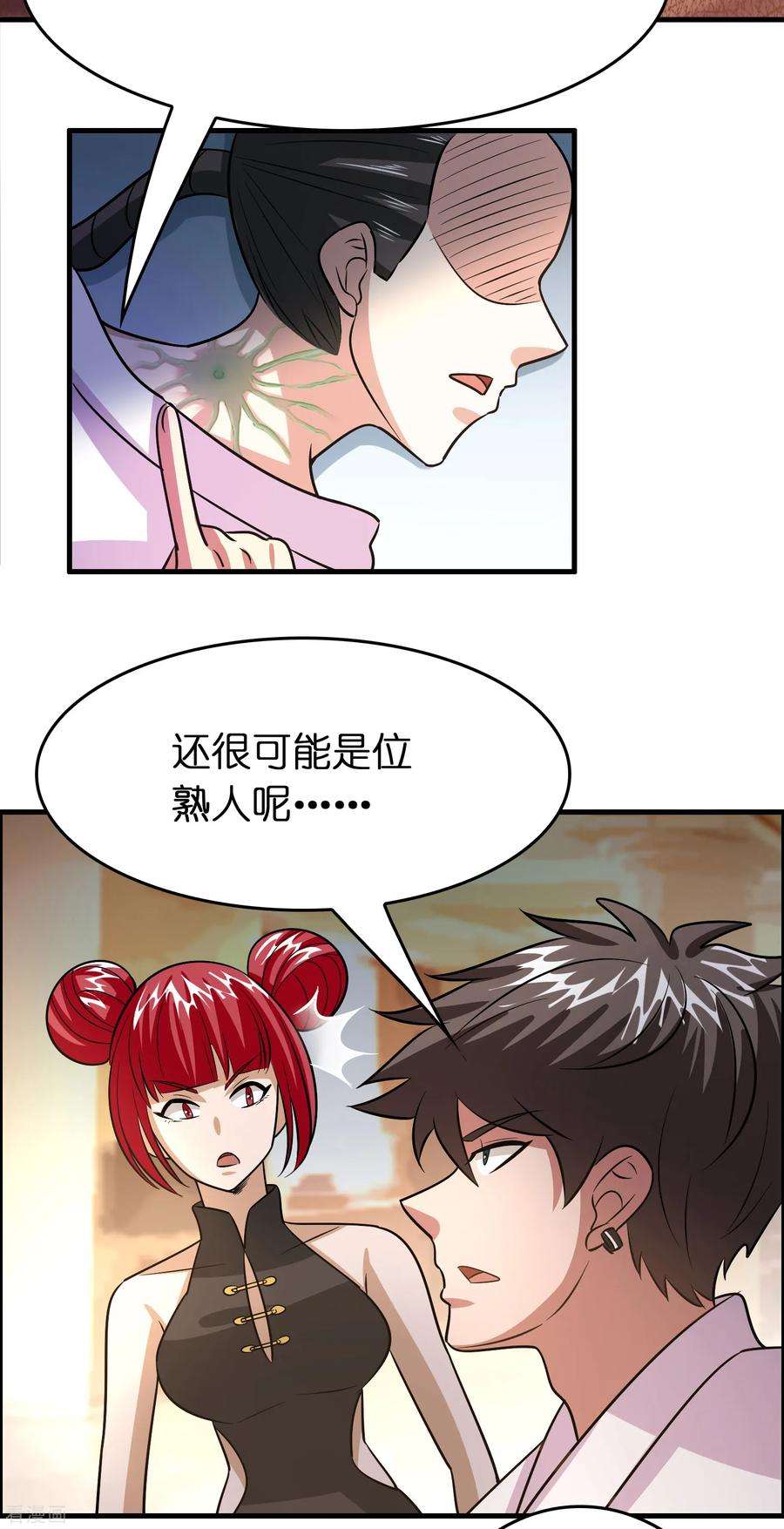 7.jpg