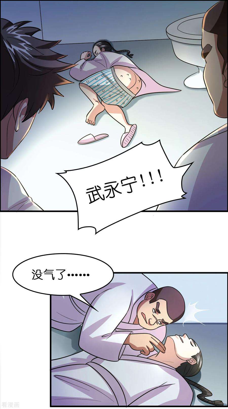 3.jpg
