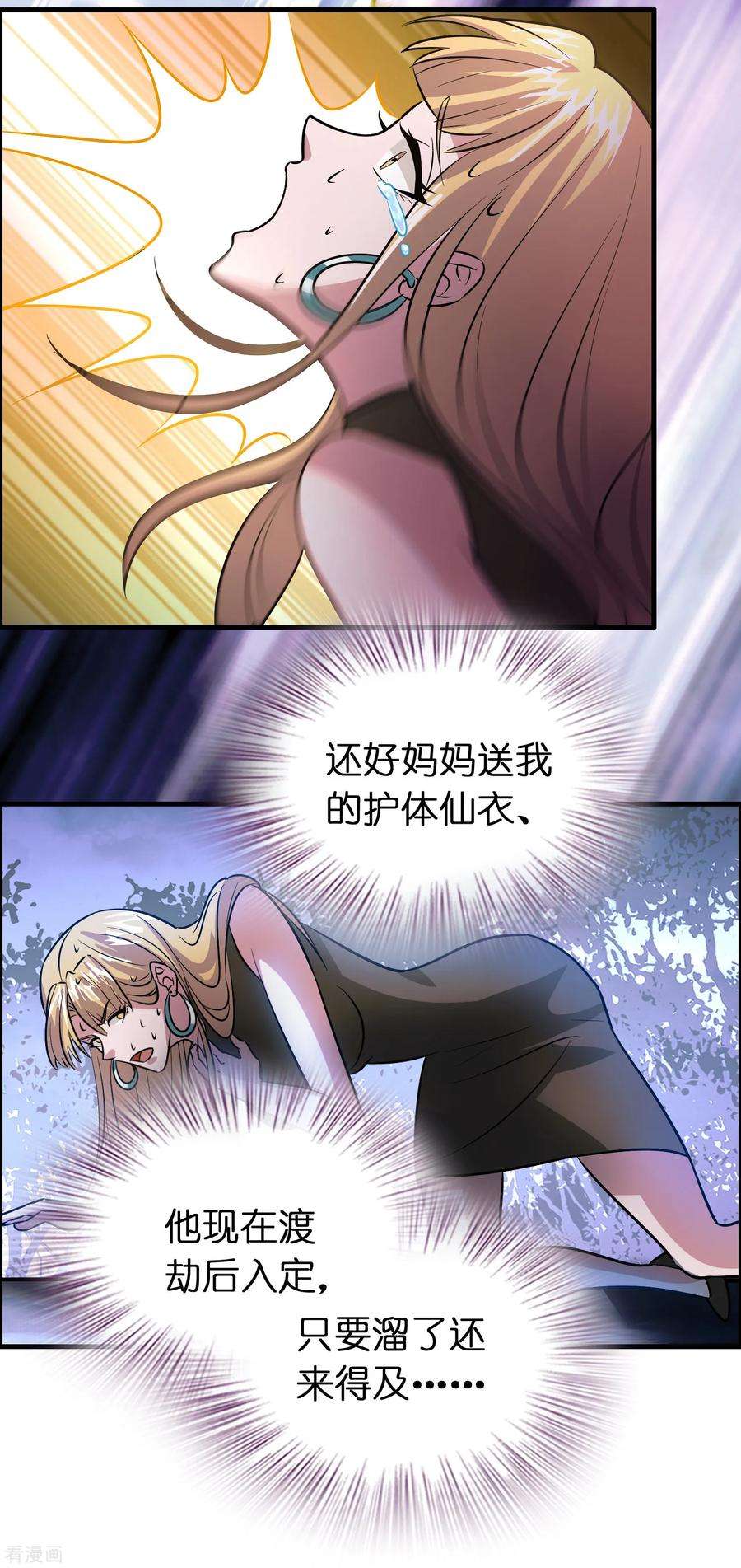 23.jpg
