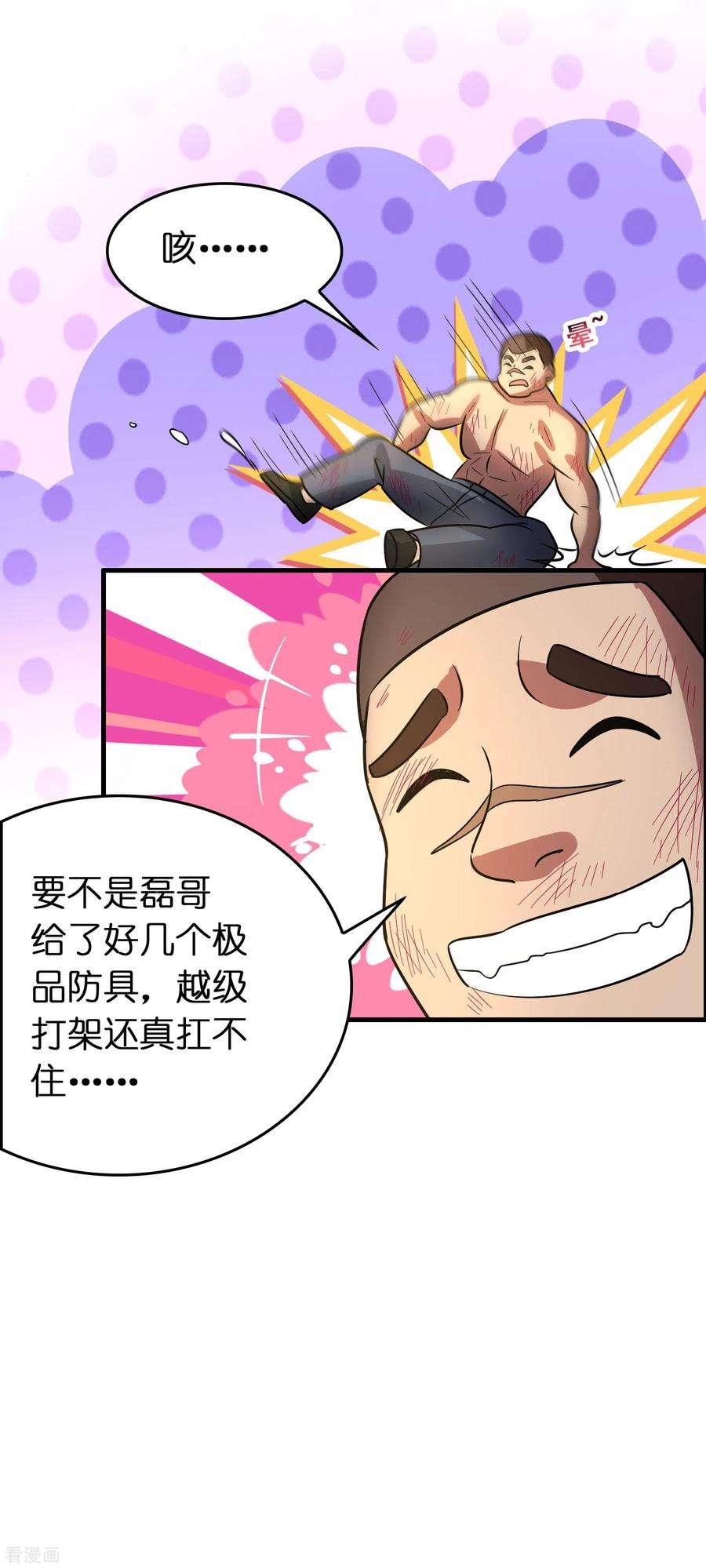 22.jpg