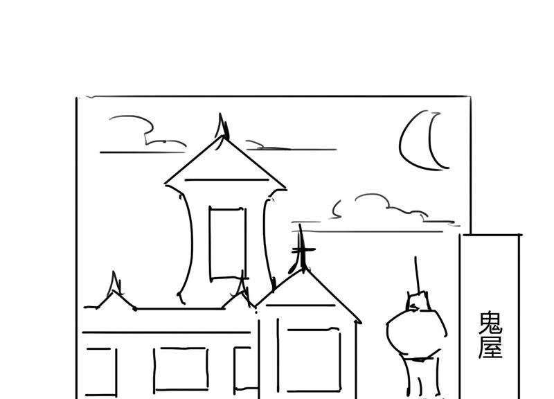 84.jpg