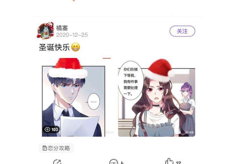77.jpg