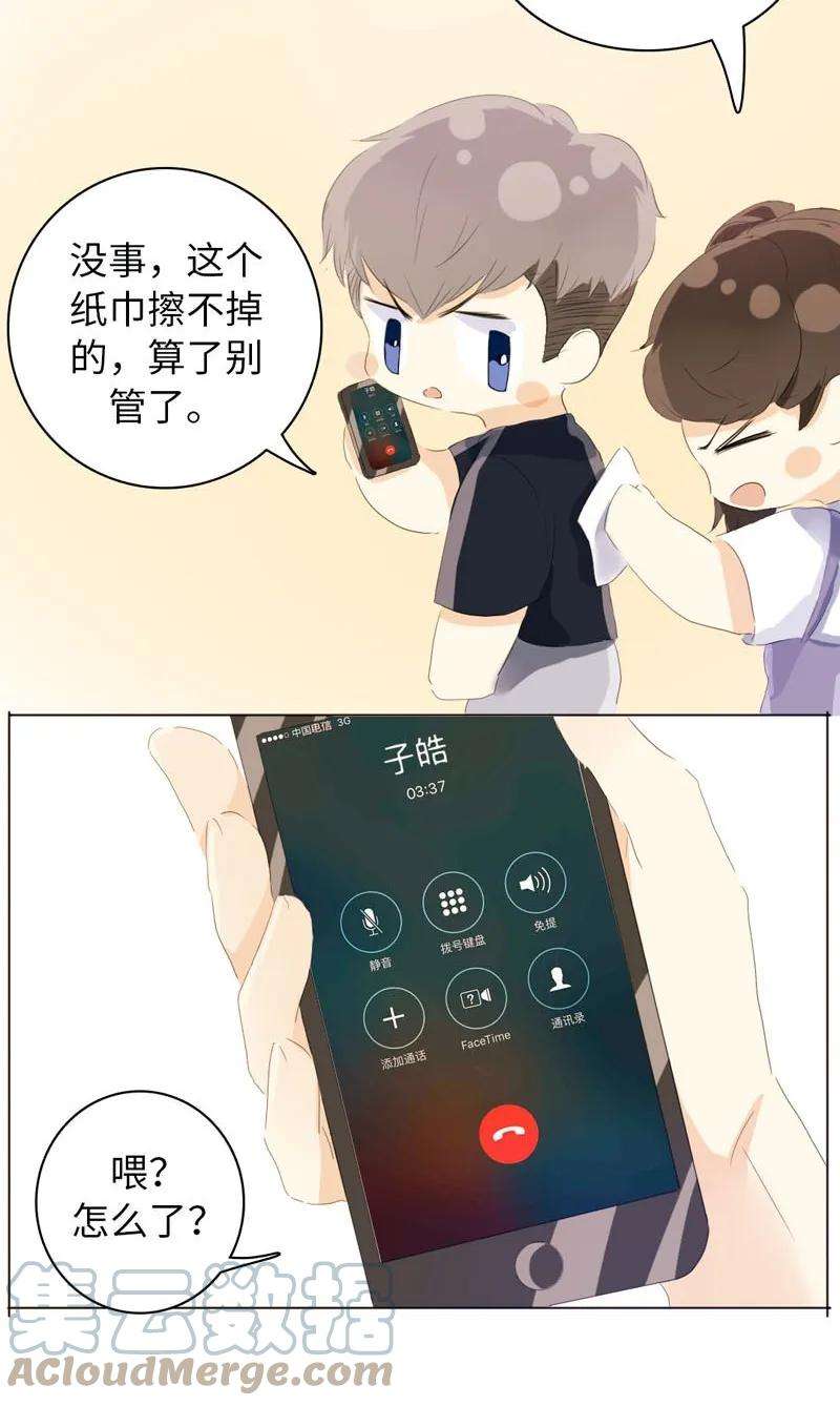 15.jpg