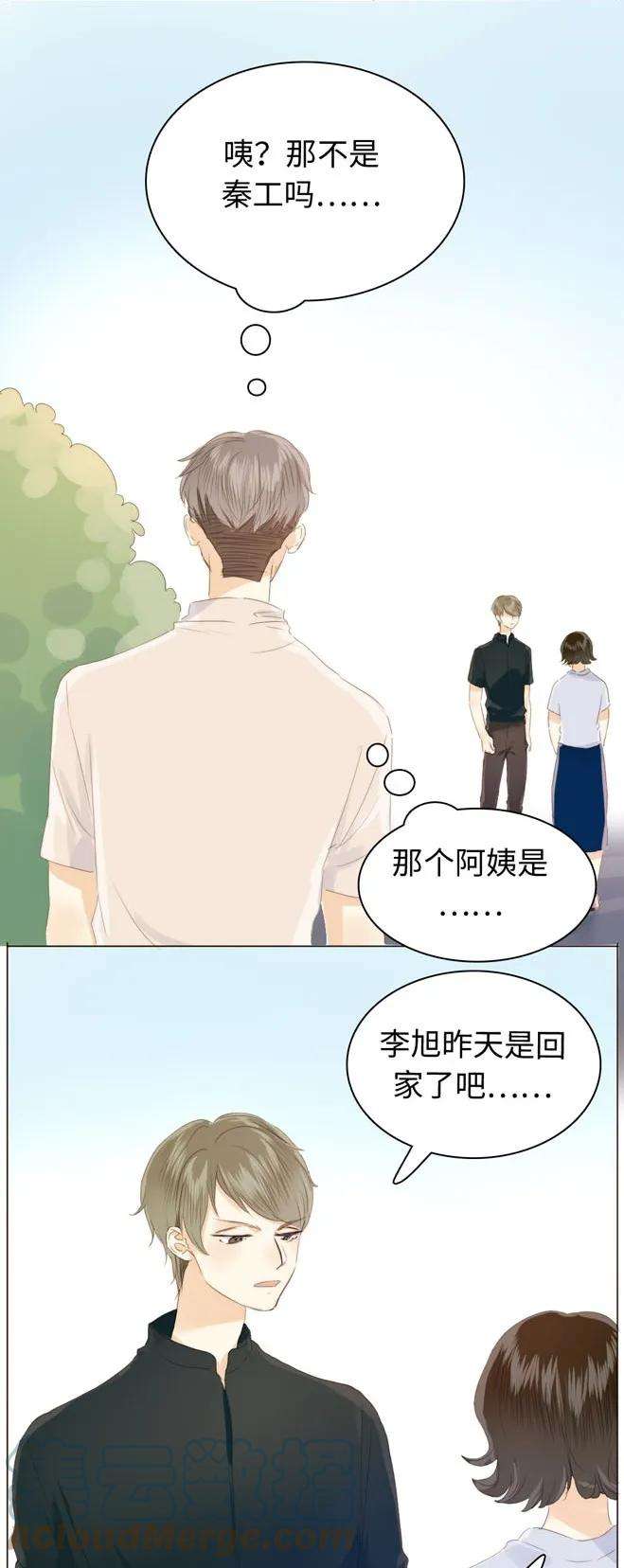 15.jpg