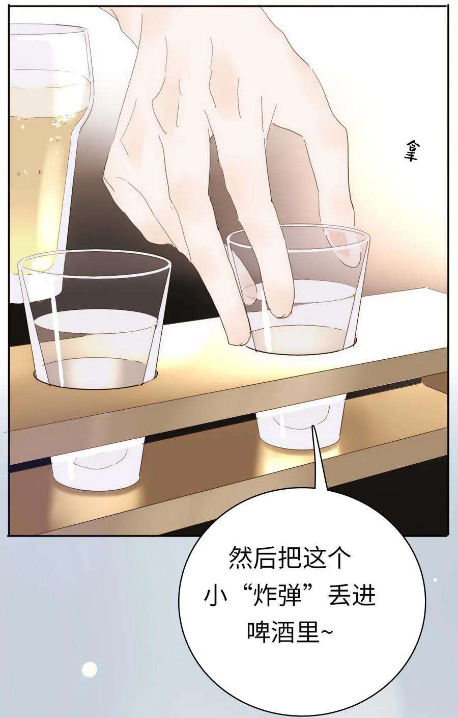 18.jpg