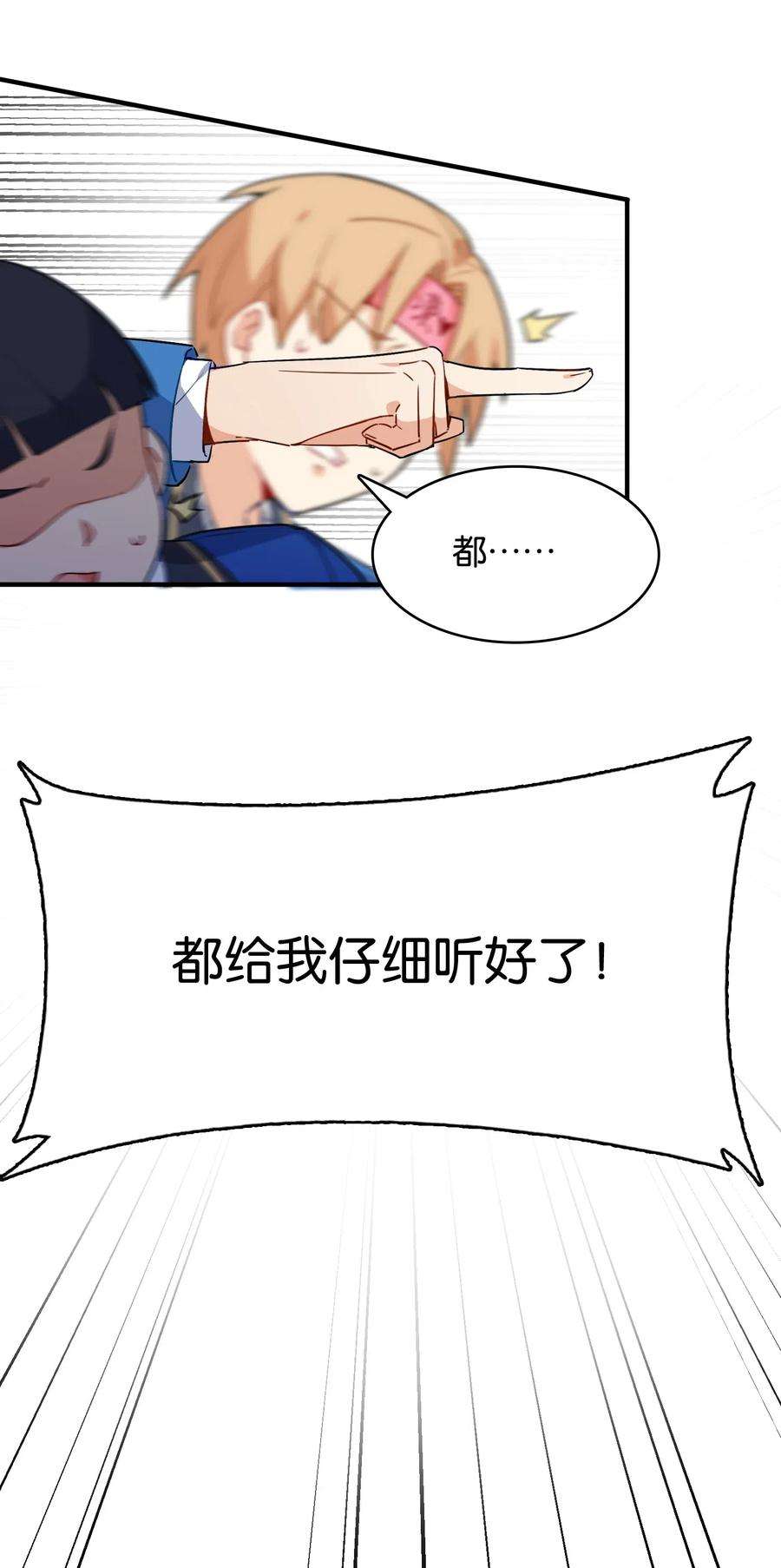 39.jpg