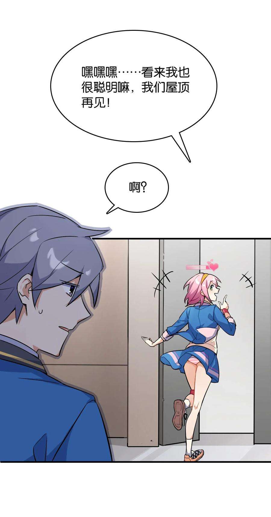 18.jpg