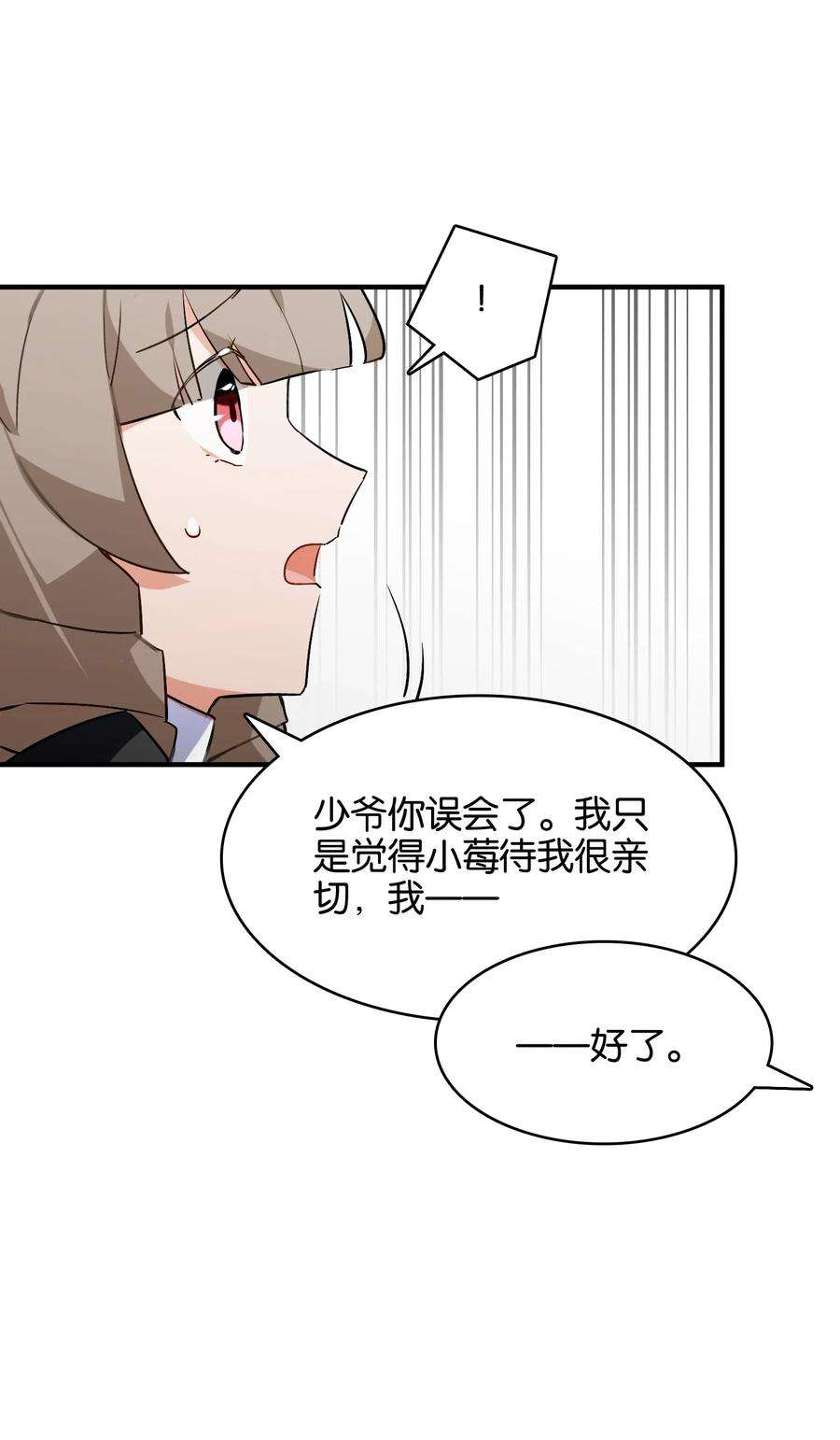 23.jpg