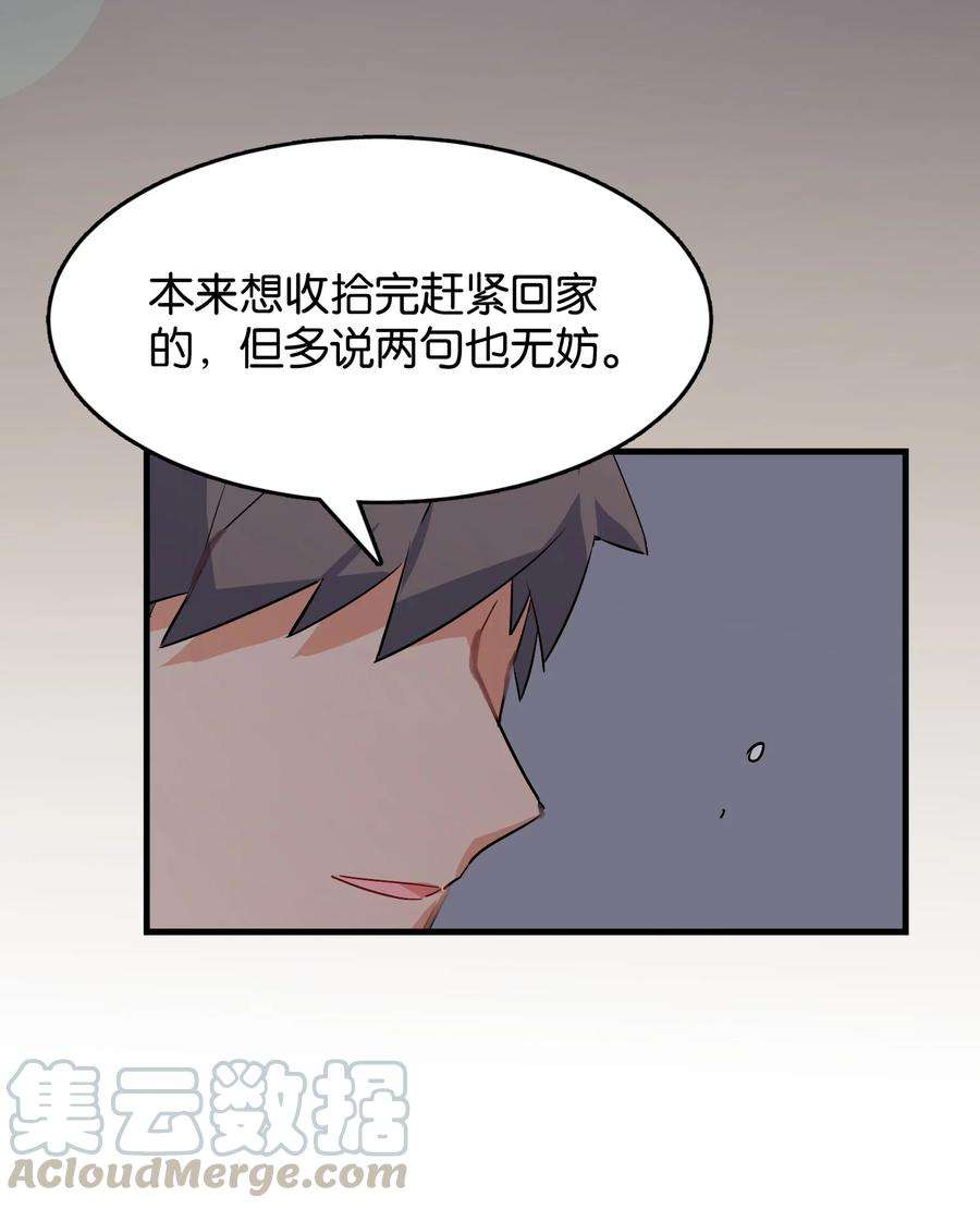 49.jpg