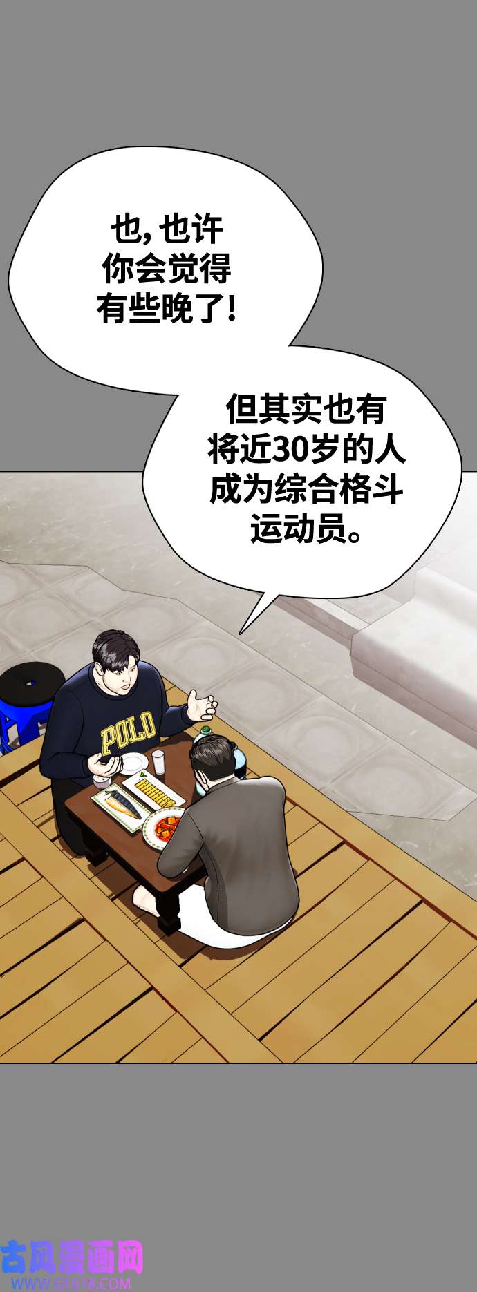 40.jpg