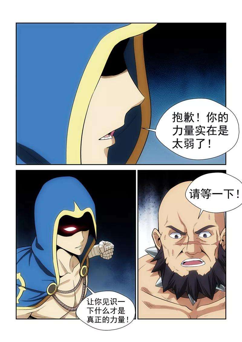 9.jpg