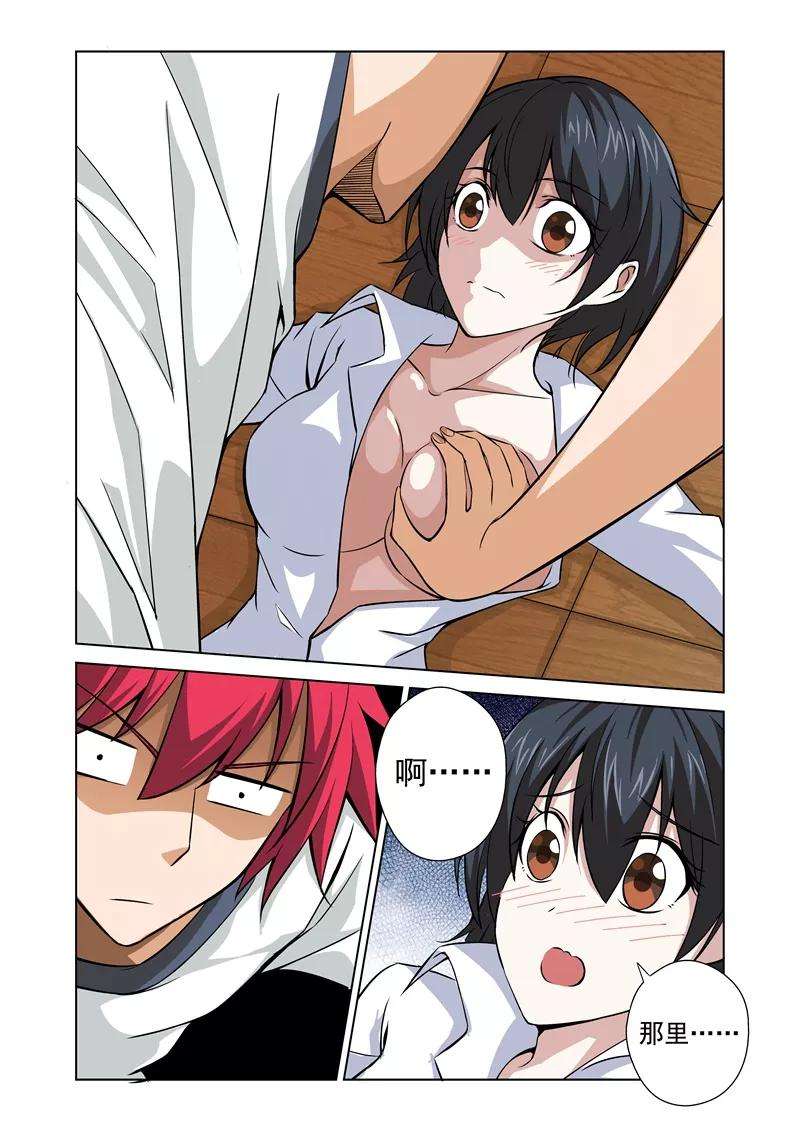 4.jpg