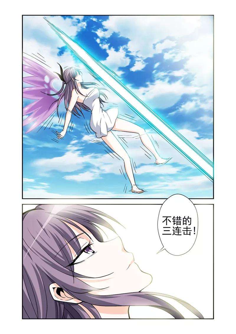 7.jpg