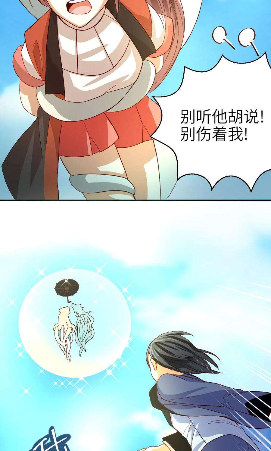 15.jpg
