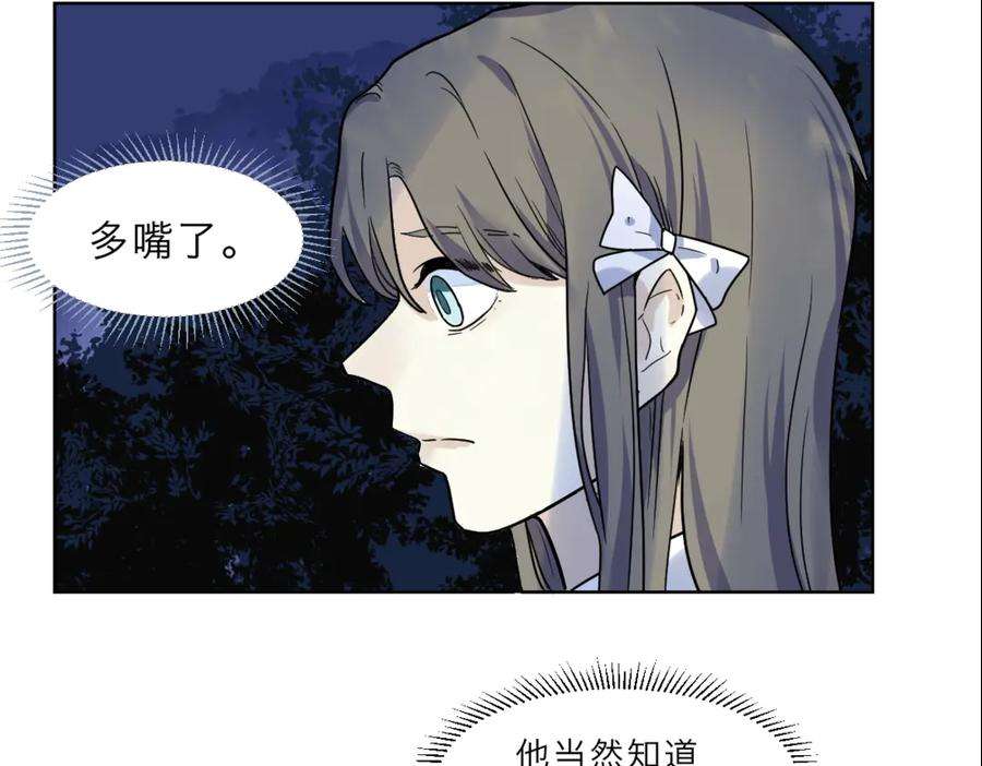 79.jpg