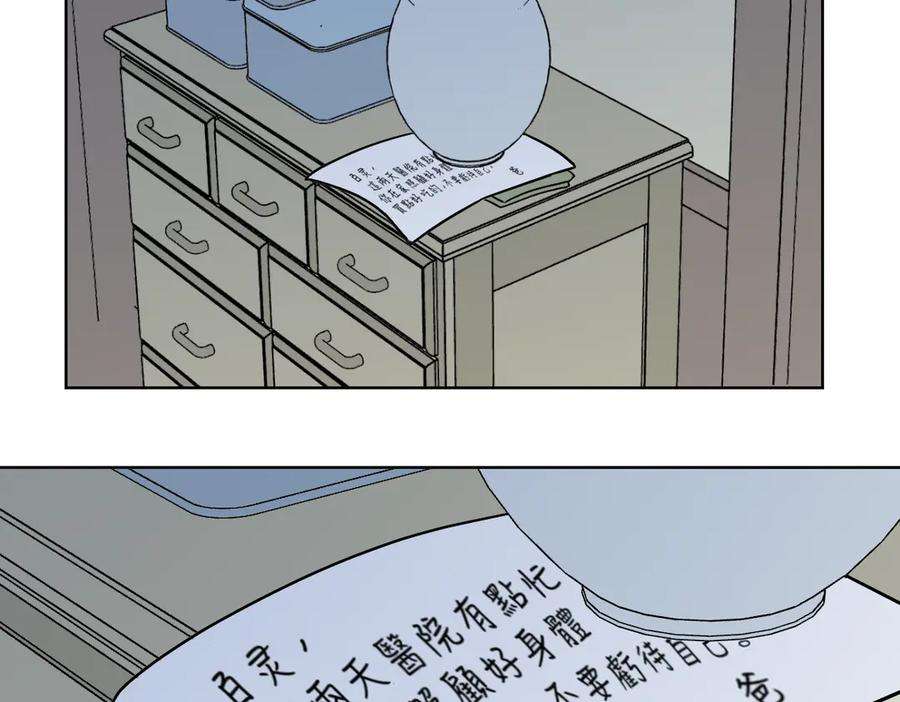 89.jpg