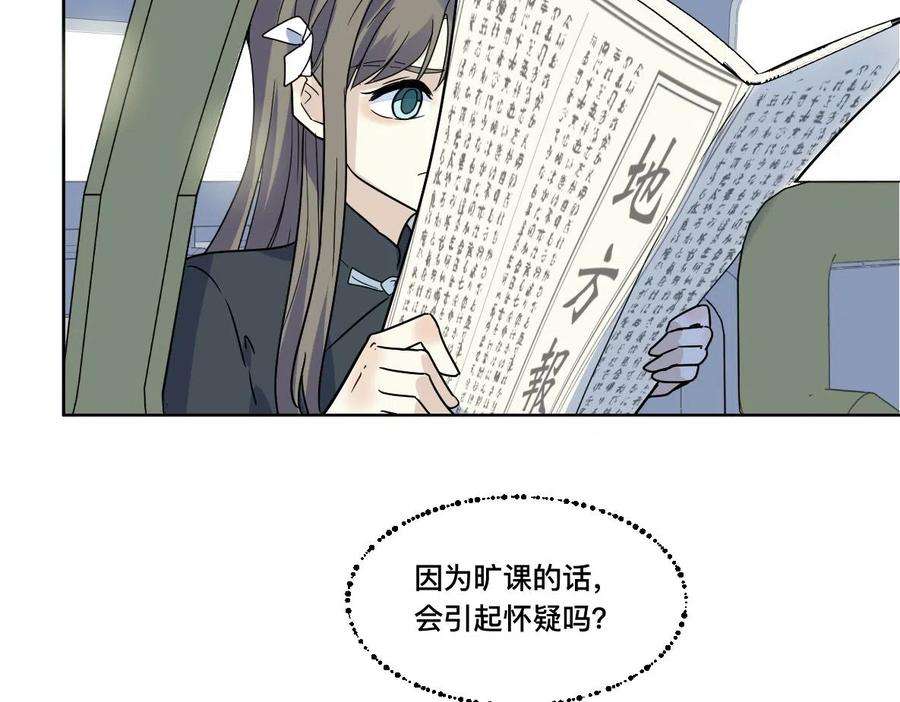 75.jpg