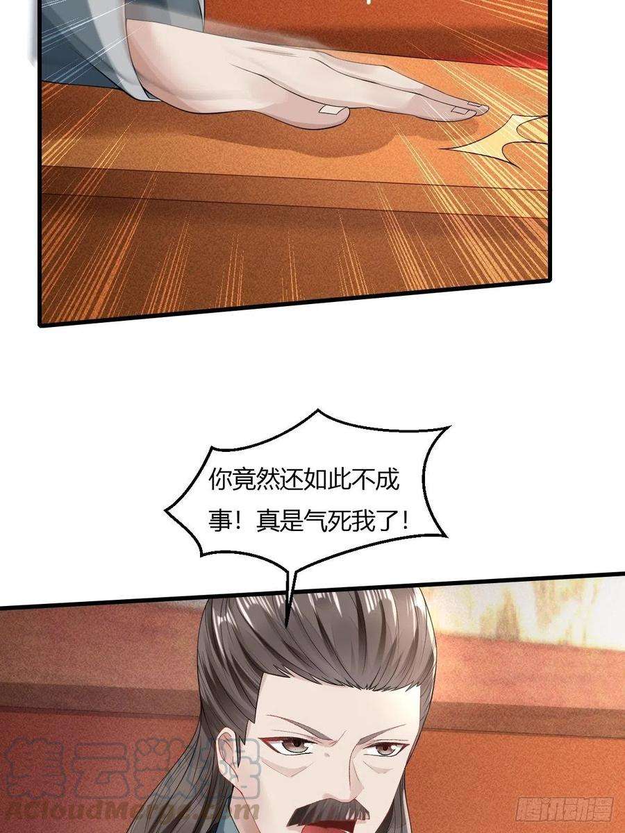 61.jpg