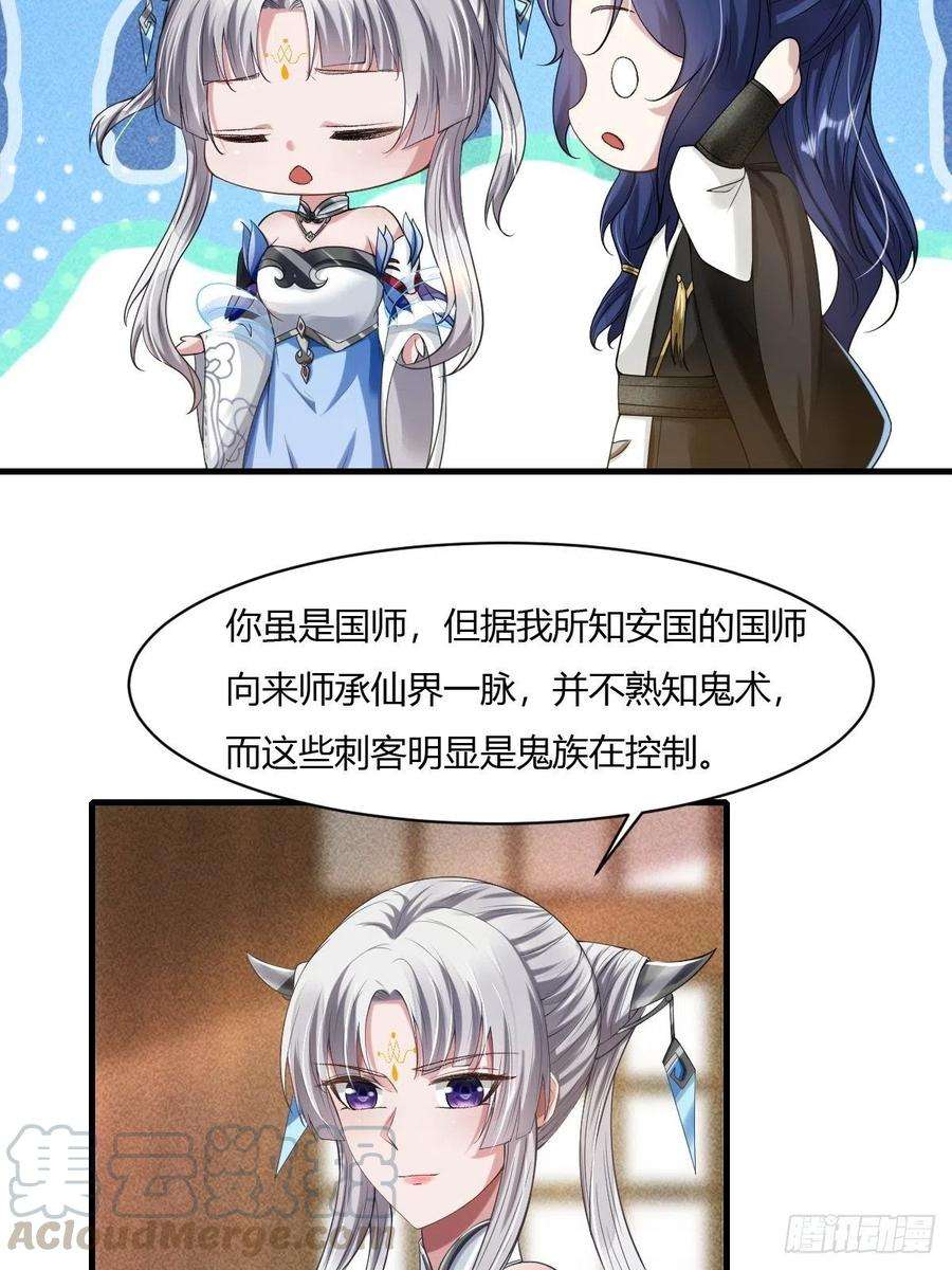 49.jpg