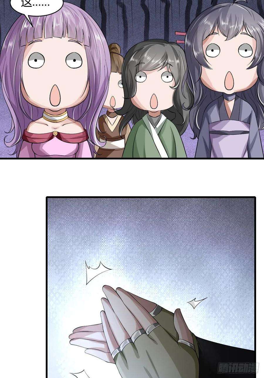 29.jpg