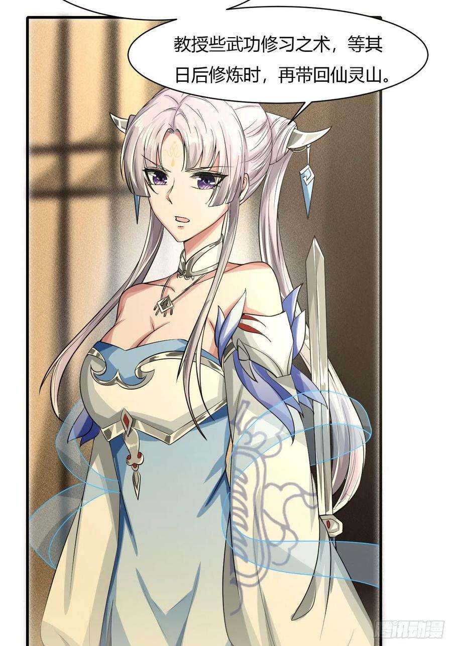 42.jpg