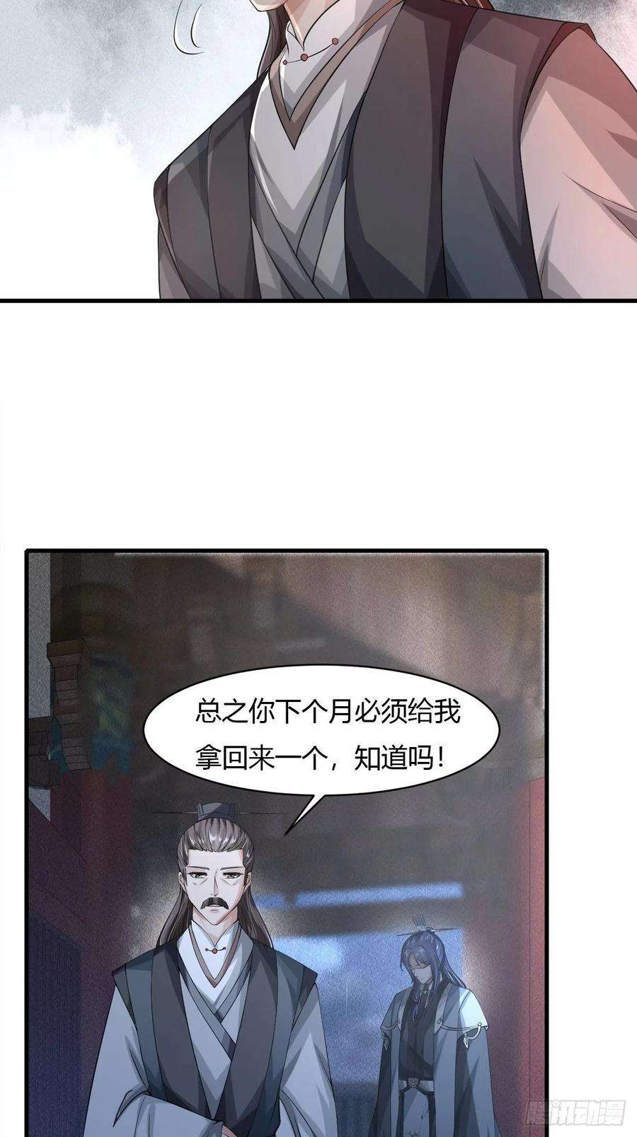 36.jpg