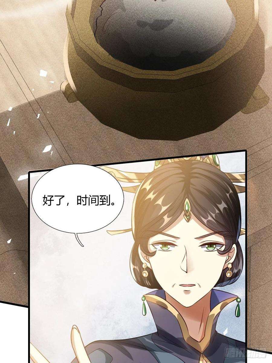 42.jpg