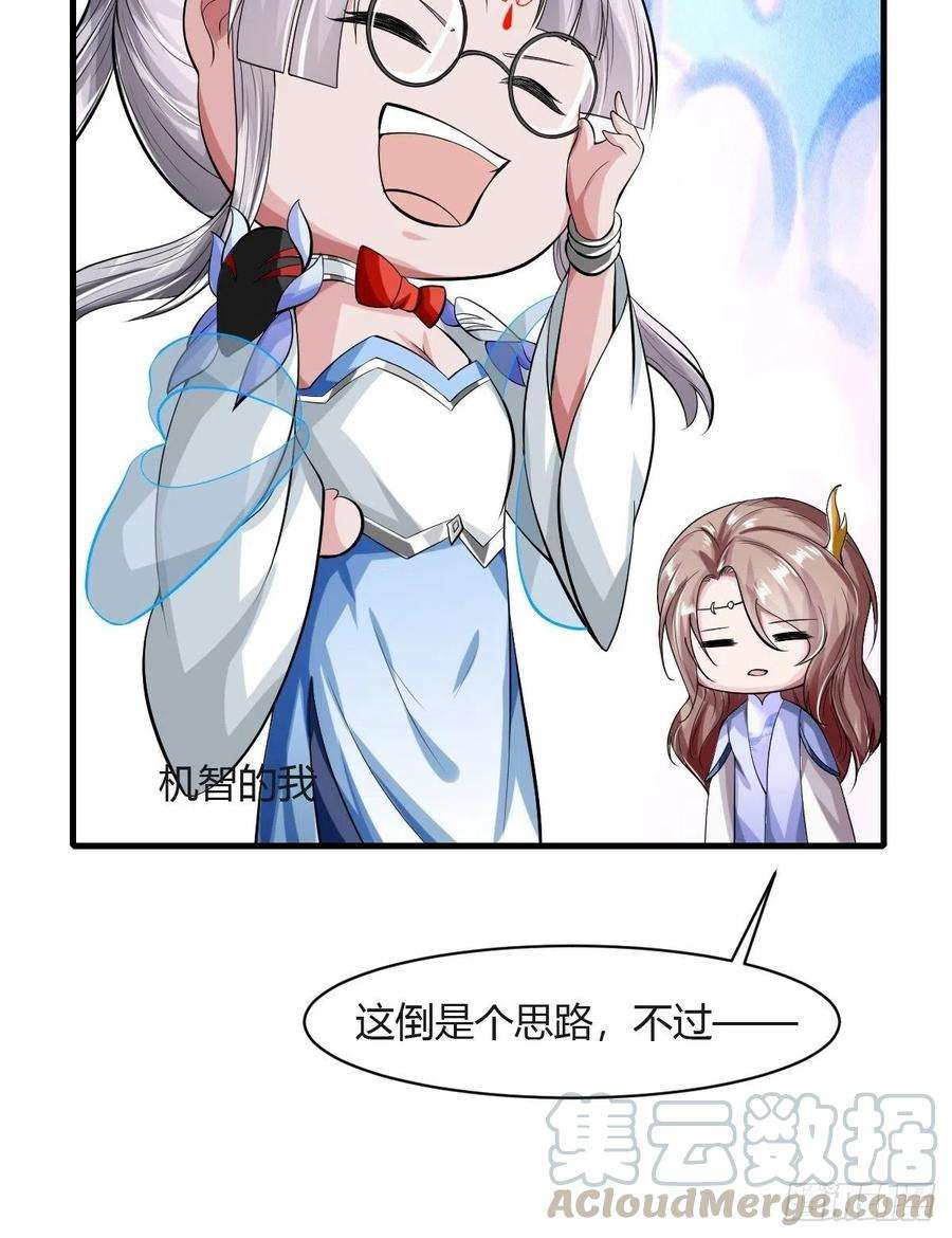43.jpg