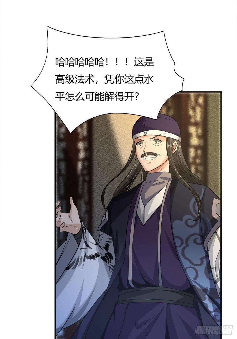 39.jpg