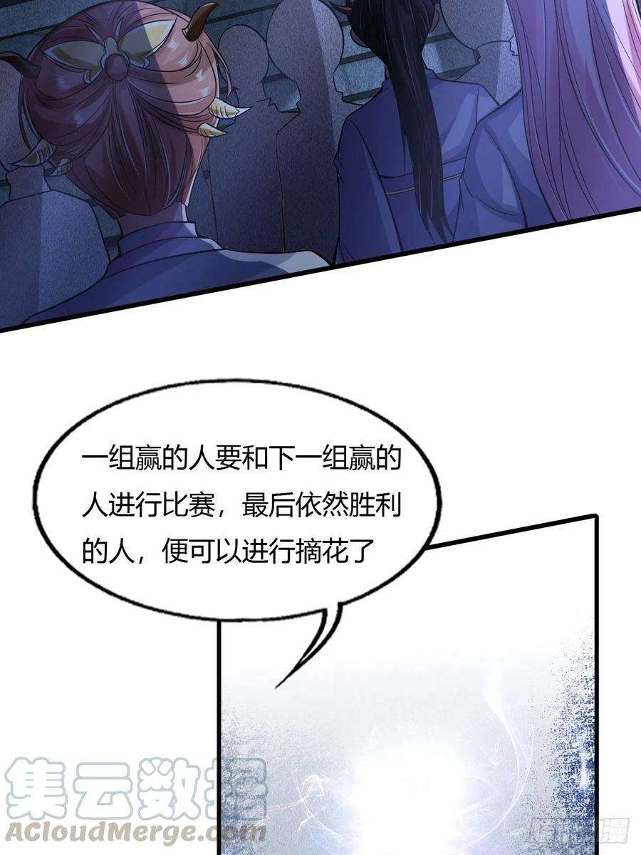 31.jpg
