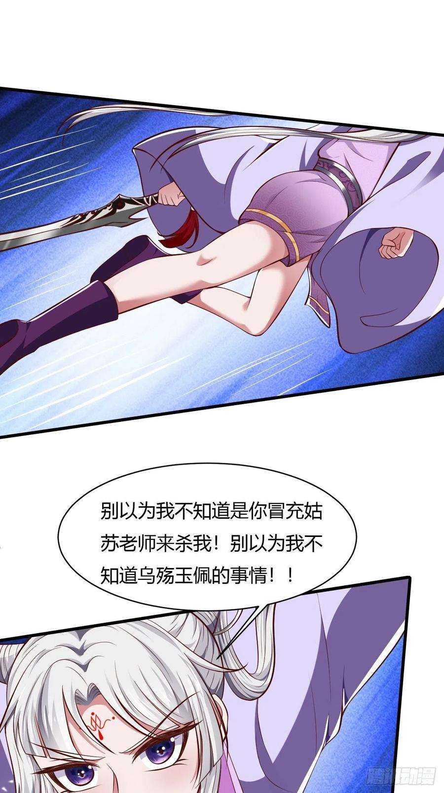 42.jpg