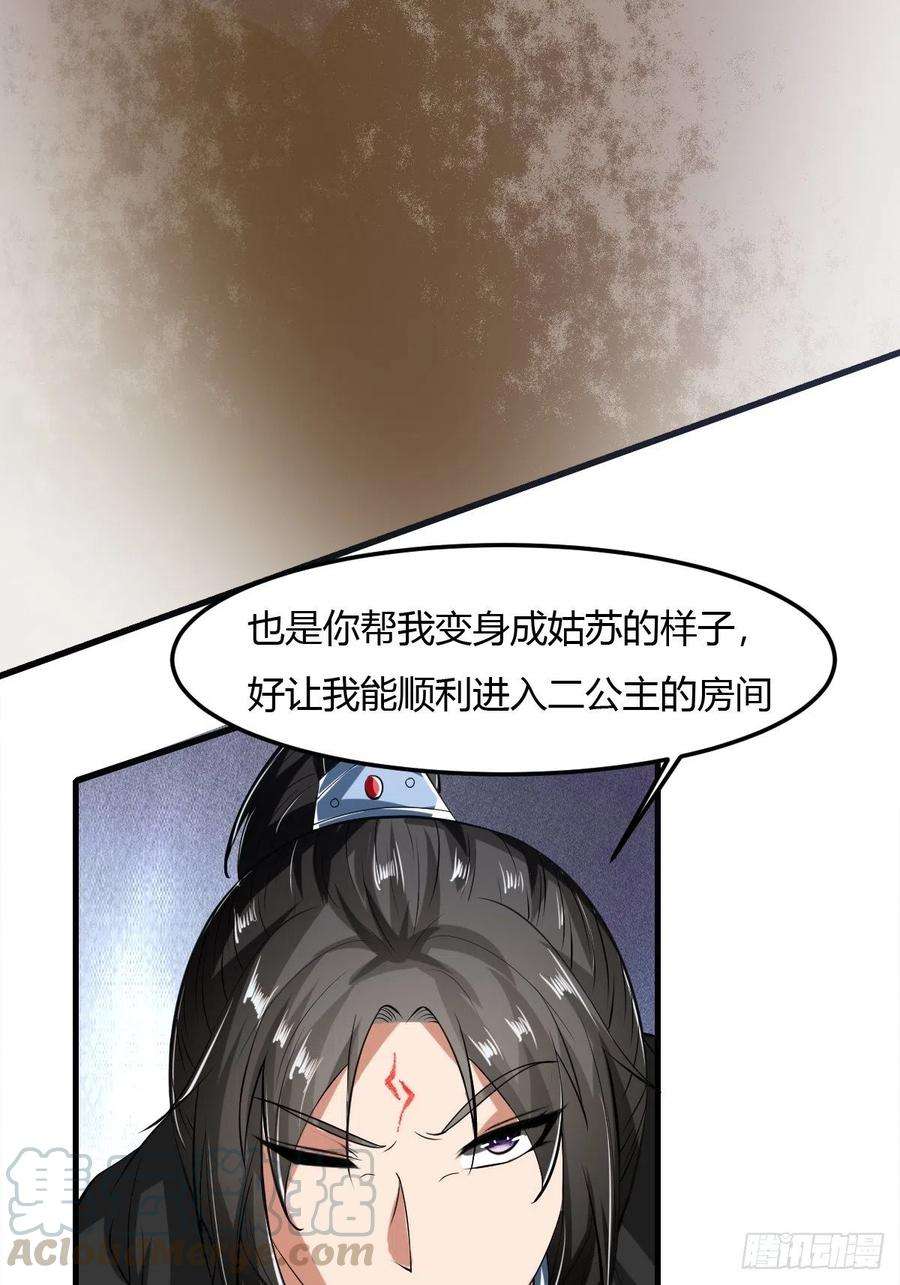 43.jpg