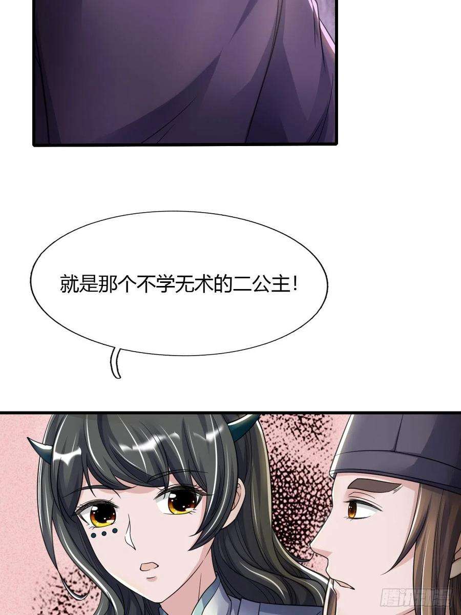 30.jpg