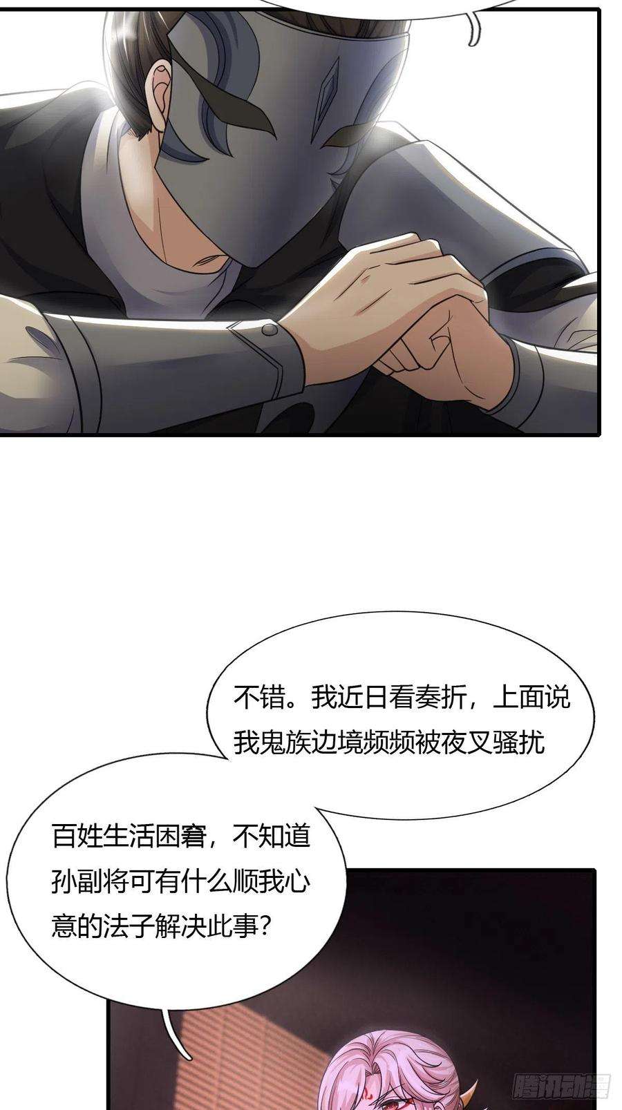 38.jpg