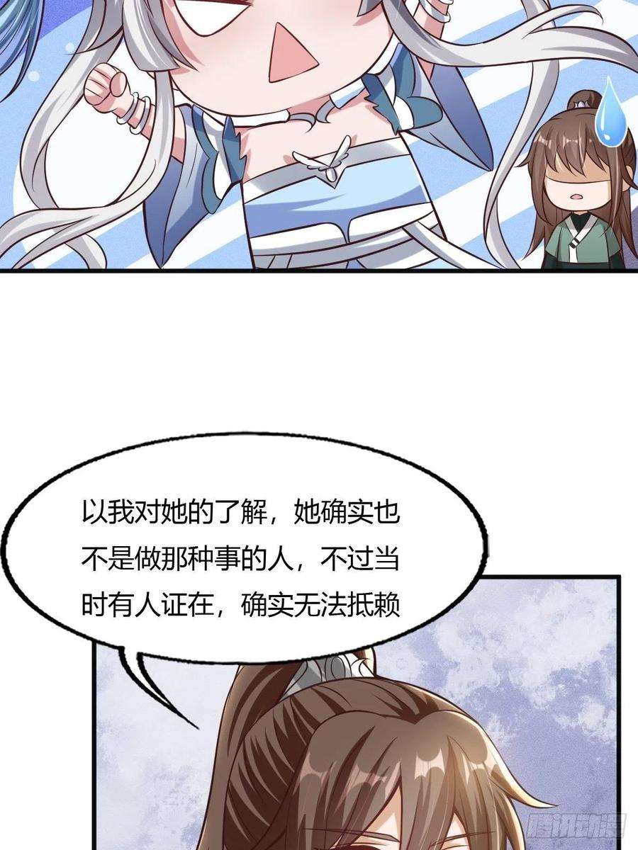 38.jpg
