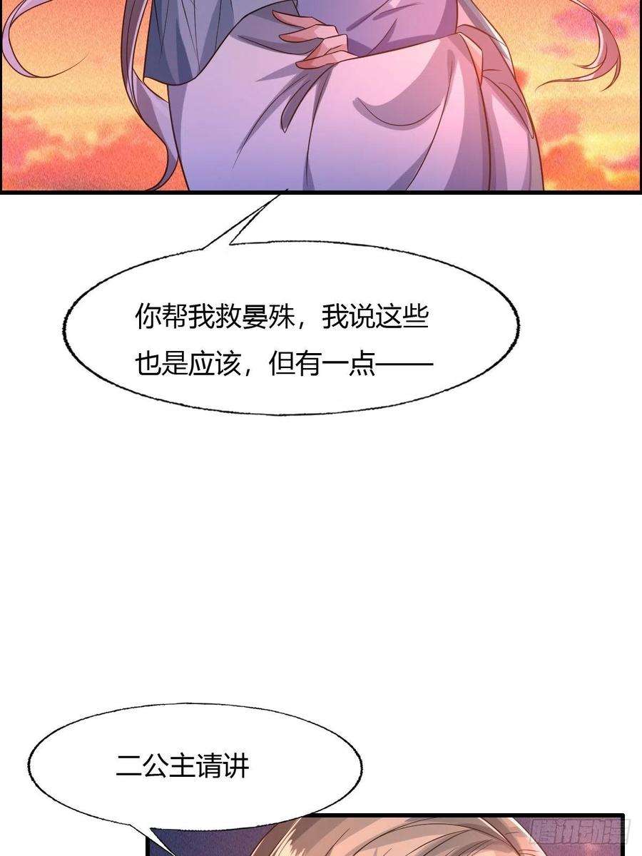 81.jpg