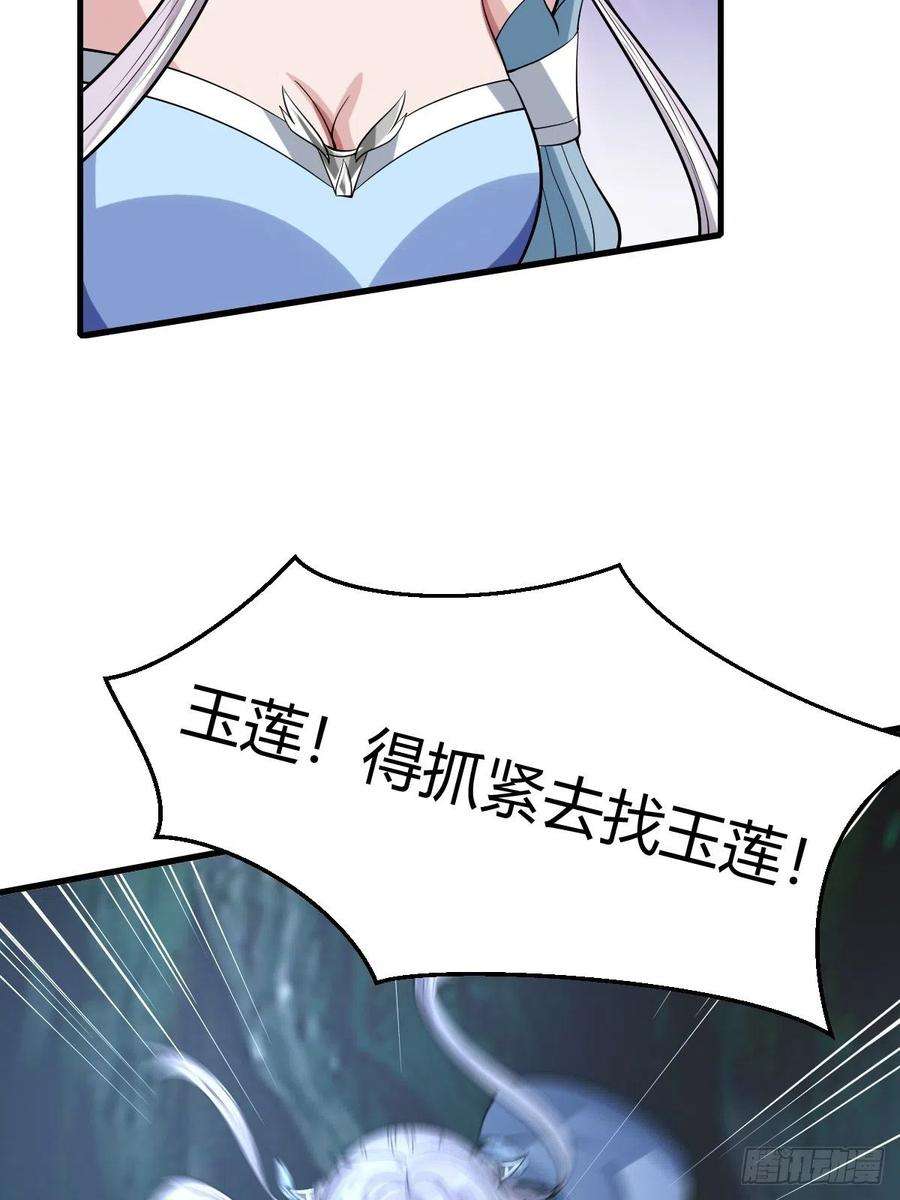 53.jpg