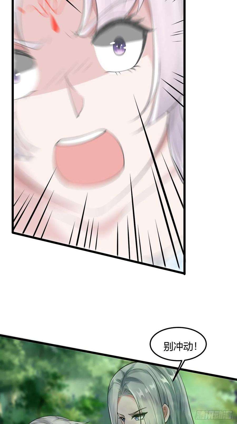 69.jpg
