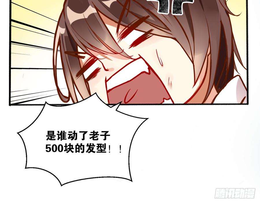 70.jpg