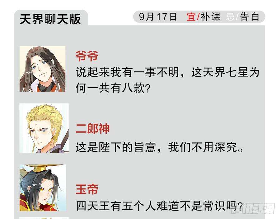 104.jpg