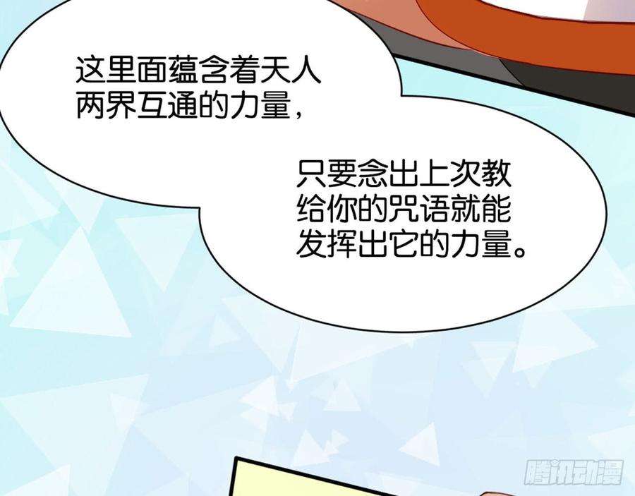 79.jpg