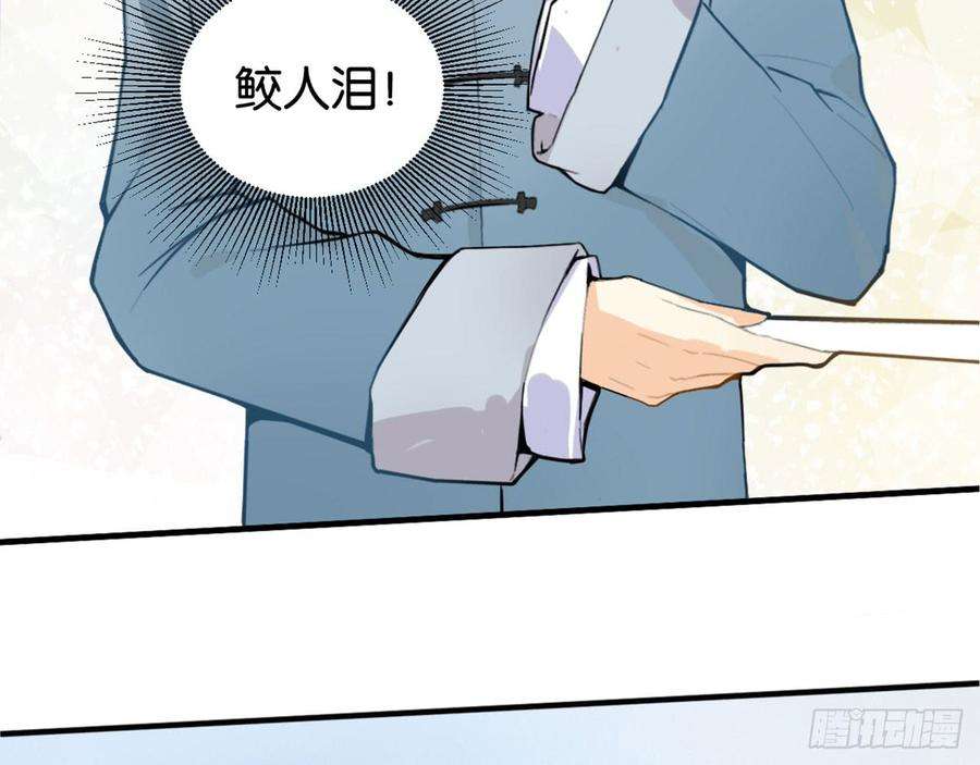 53.jpg