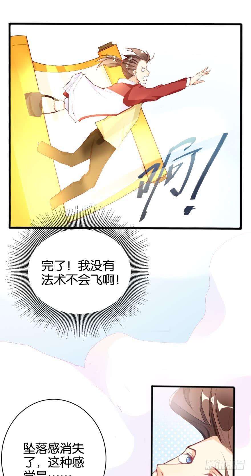 76.jpg