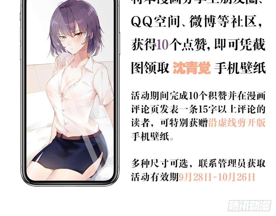 87.jpg