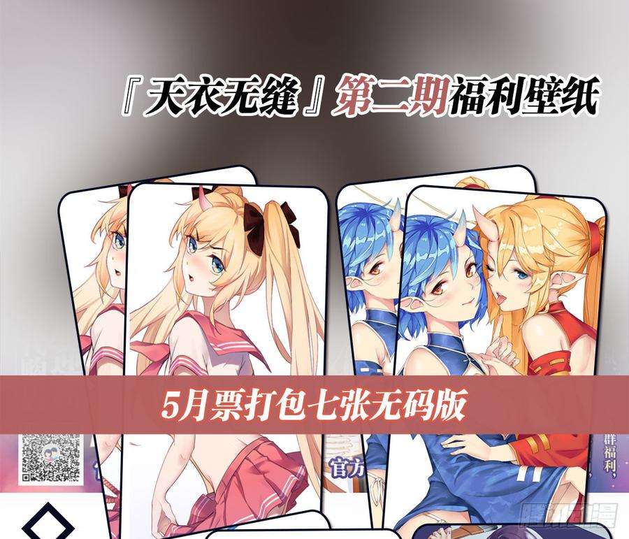 86.jpg
