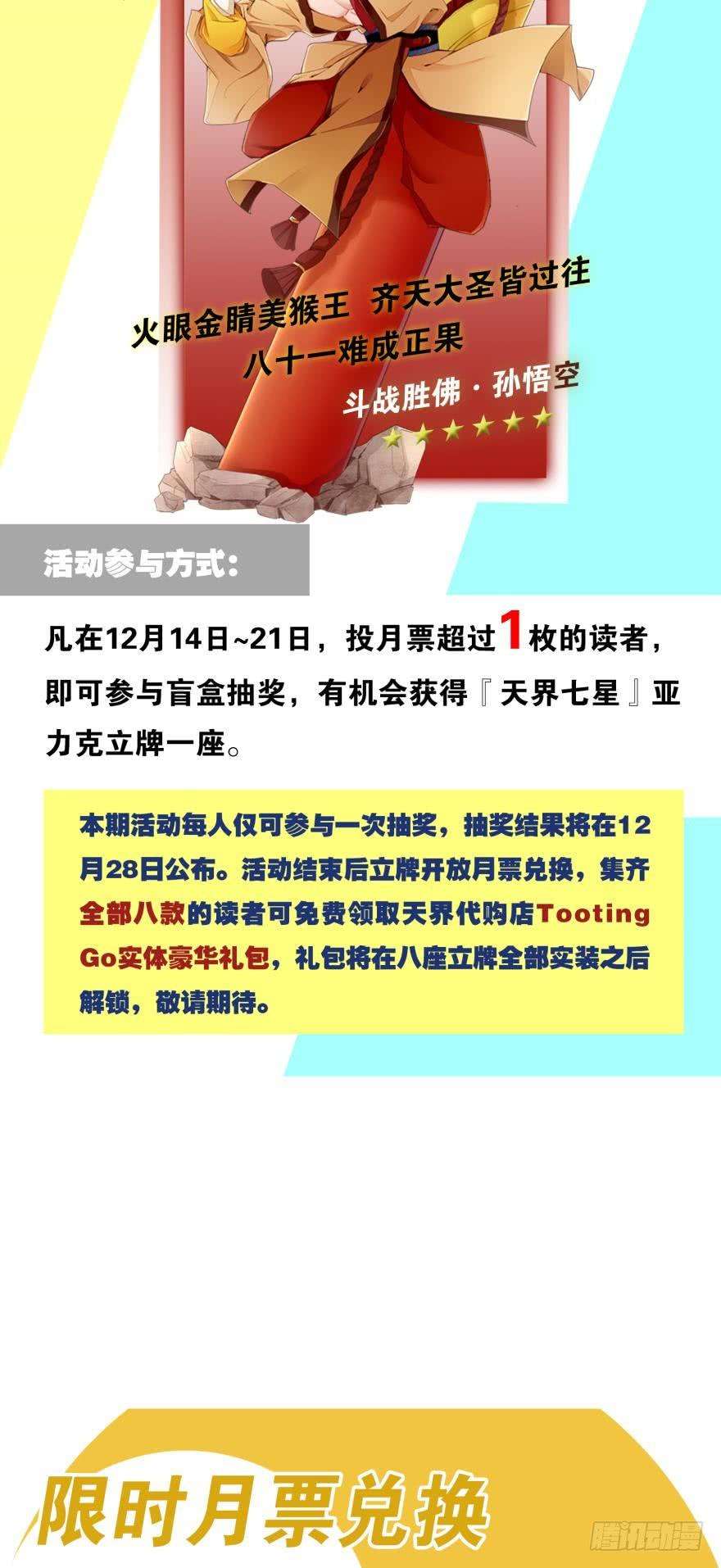86.jpg