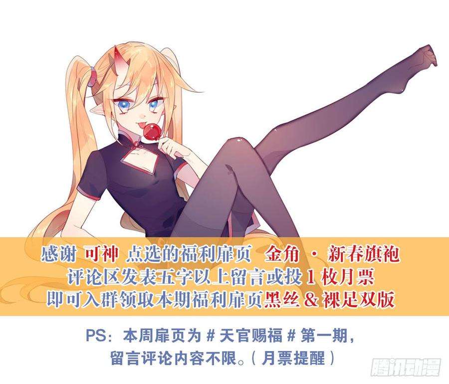 86.jpg