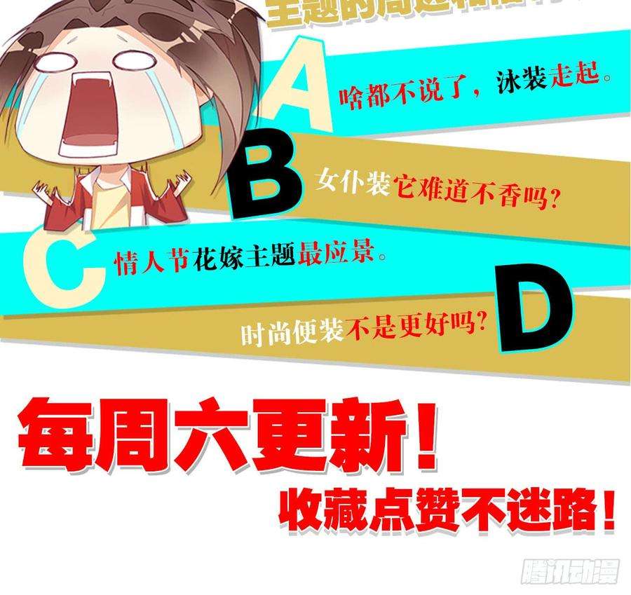 88.jpg